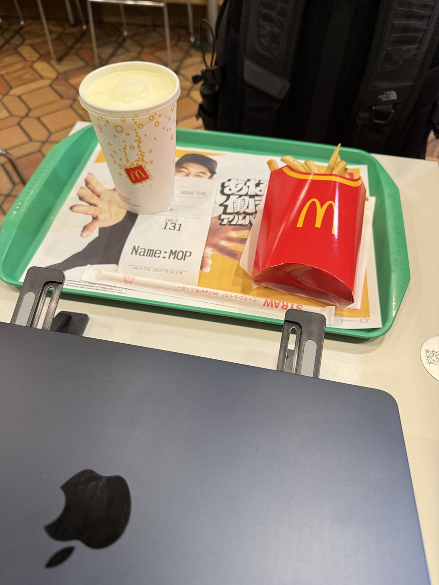 大学生のいいところ

帰ろうと電車乗ってたら庄内駅に停車したという理由だけで話題のマクドに行って課題しながら美味いポテト食えるところ（美味すぎる）