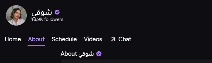 جبنا البارتنر بفضل الله وثم انتو لو لا انتو ماكنا بنوصل بعد تعب ست شهور البارتنر يخضع لنا والله انكم صملتو معاي وشكرا لكل شخص مانسى وقفتكم معاي واليوم بآذن بنحتفل فالبث خلكم جاهزين 🤍