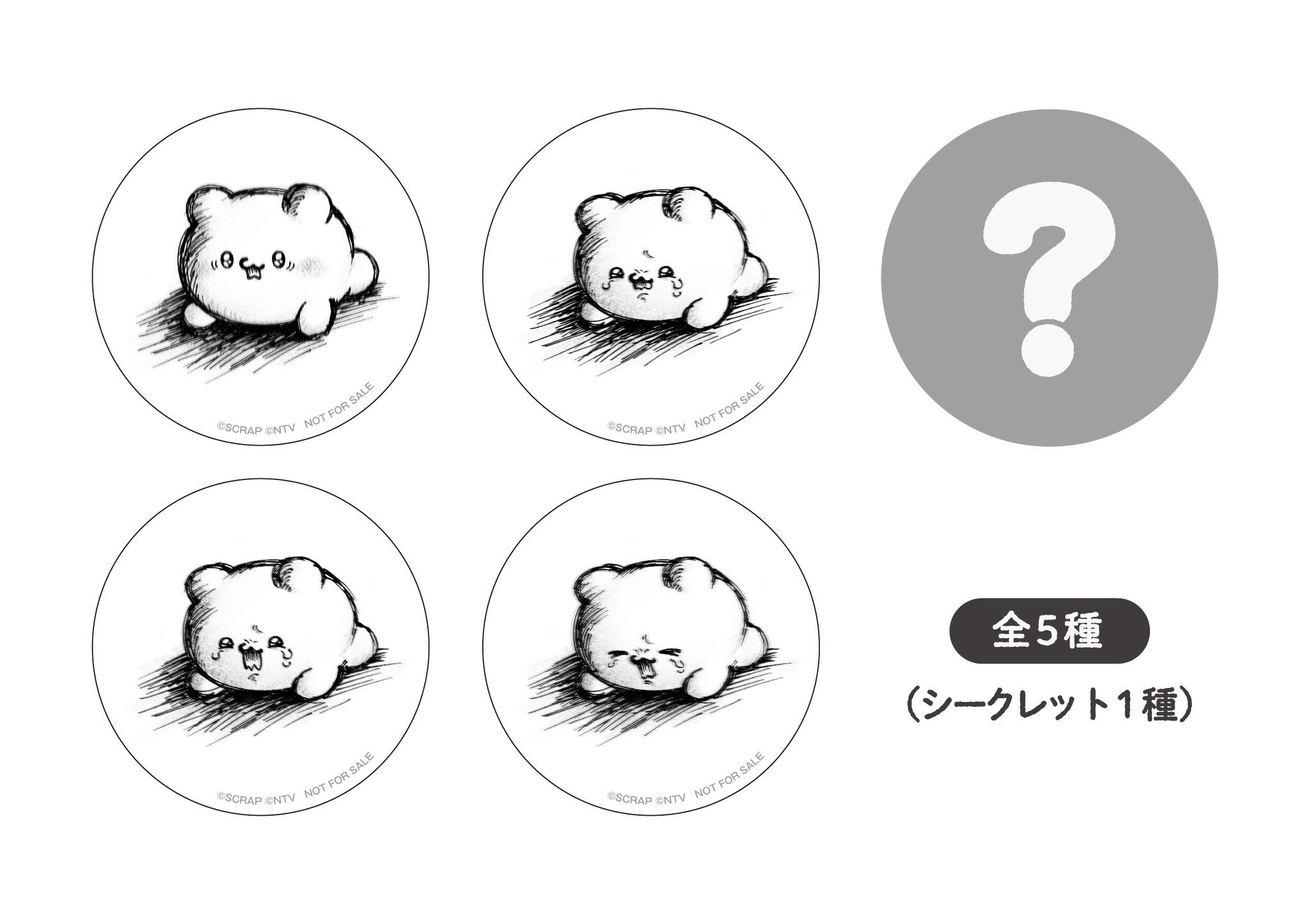 リアル脱出ゲーム ブチャラティ 缶バッジ ジョジョの奇妙な冒険 ブチャラティ 缶バッジ リアル脱出ゲーム