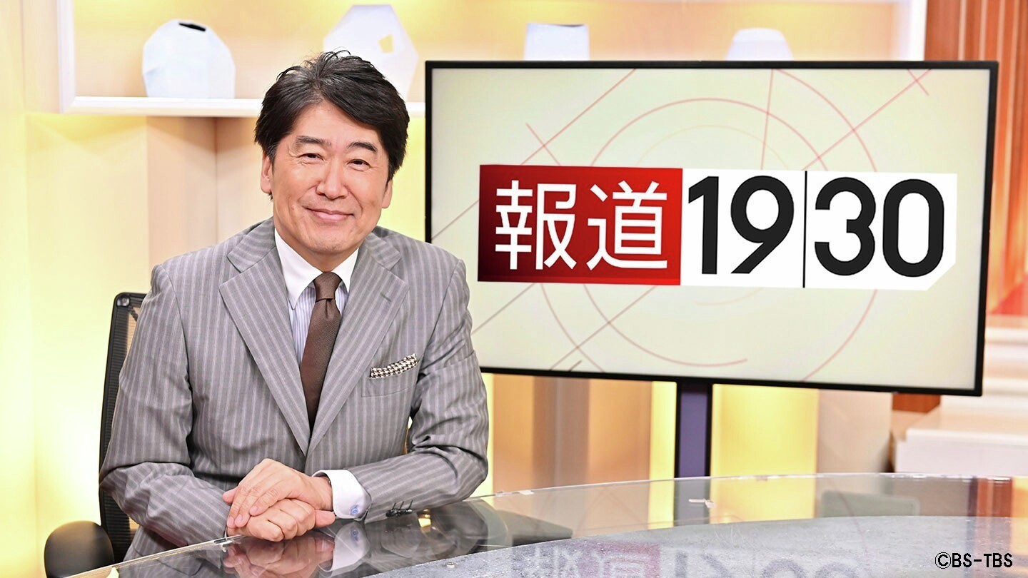 【貴重】ジャッキーチェン ダウンコート ジャッキー・チェン - Search / X