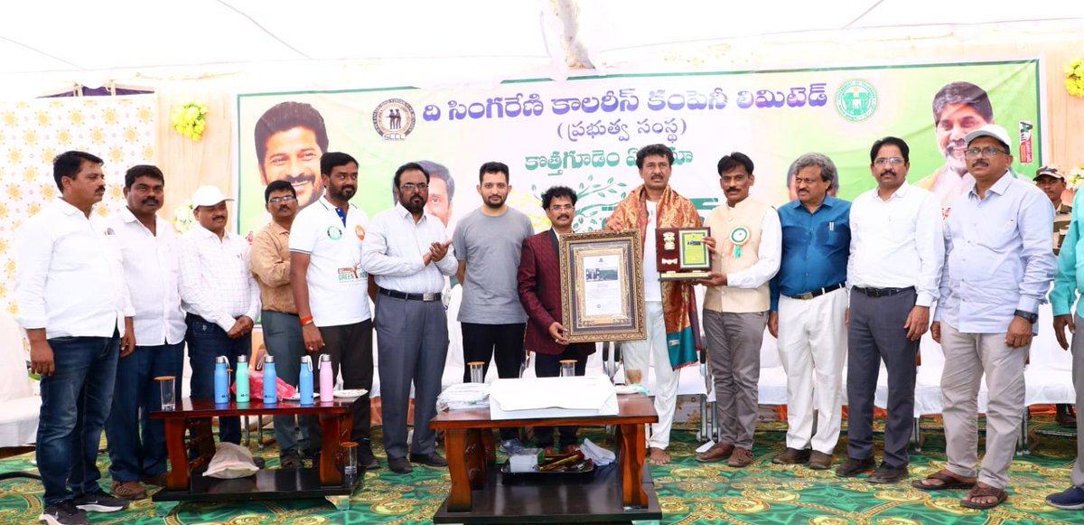 Komatireddy Venkat Reddy (@komatireddykvr) on Twitter photo Congratulations to Singareni CMD Shri <a href="/balaram_irs/">N.Balaram IRS</a> Garu on achieving a remarkable world record by planting over 20,000 trees!
A true testament to environmental leadership, inspiring the nation through meaningful action. Congratulations to Singareni CMD Shri <a href="/balaram_irs/">N.Balaram IRS</a> Garu on achieving a remarkable world record by planting over 20,000 trees!
A true testament to environmental leadership, inspiring the nation through meaningful action.