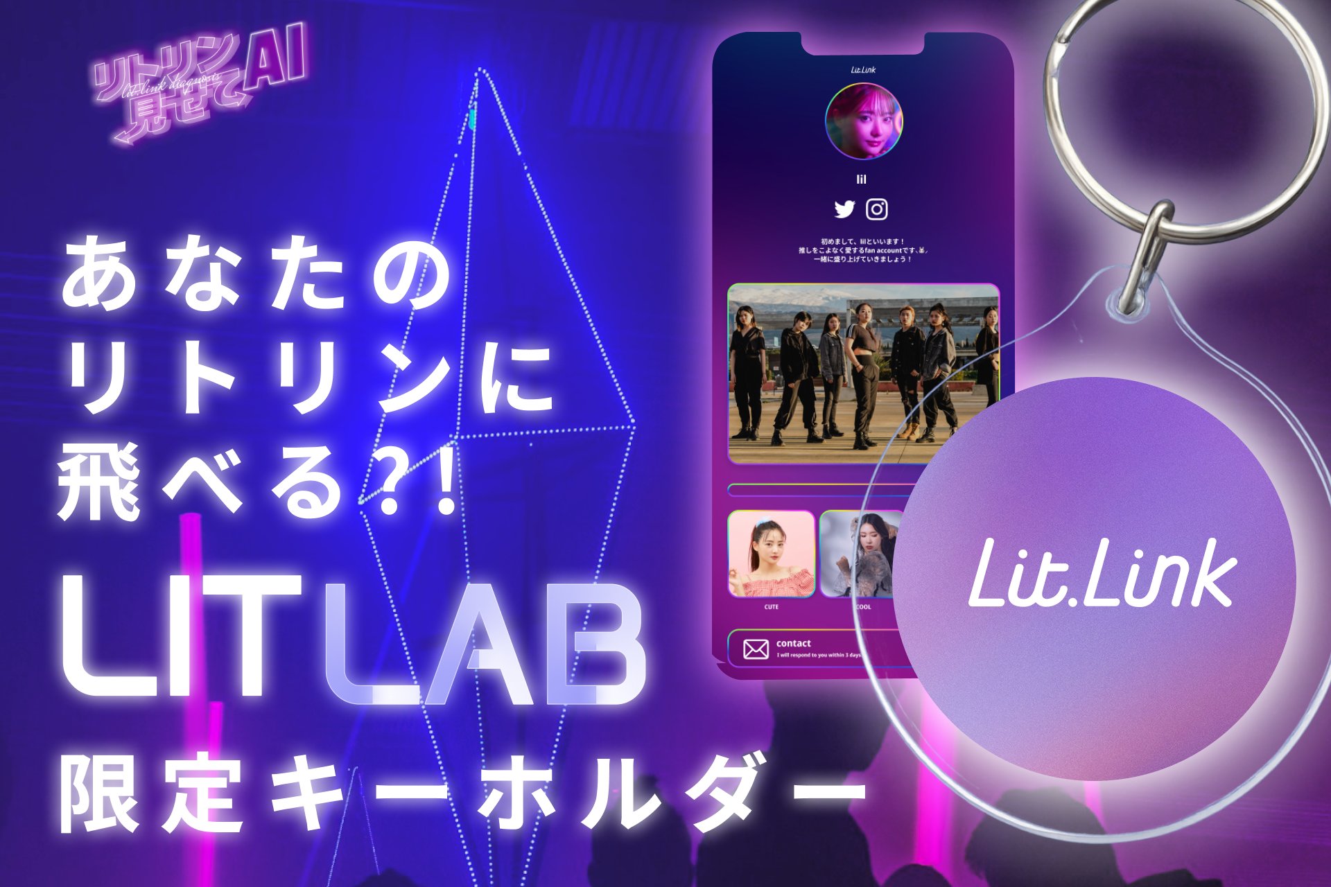 匿名配送 リトリン様 専用ページ