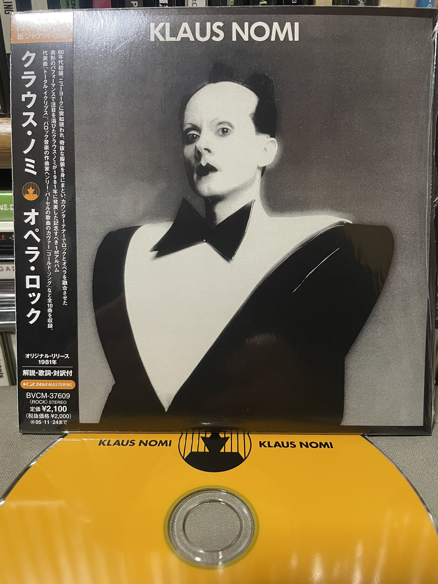 題名『I am TOM⭐︎』 Amazon | [トミーヒルフィガー] 帽子 キャップ メンズ
