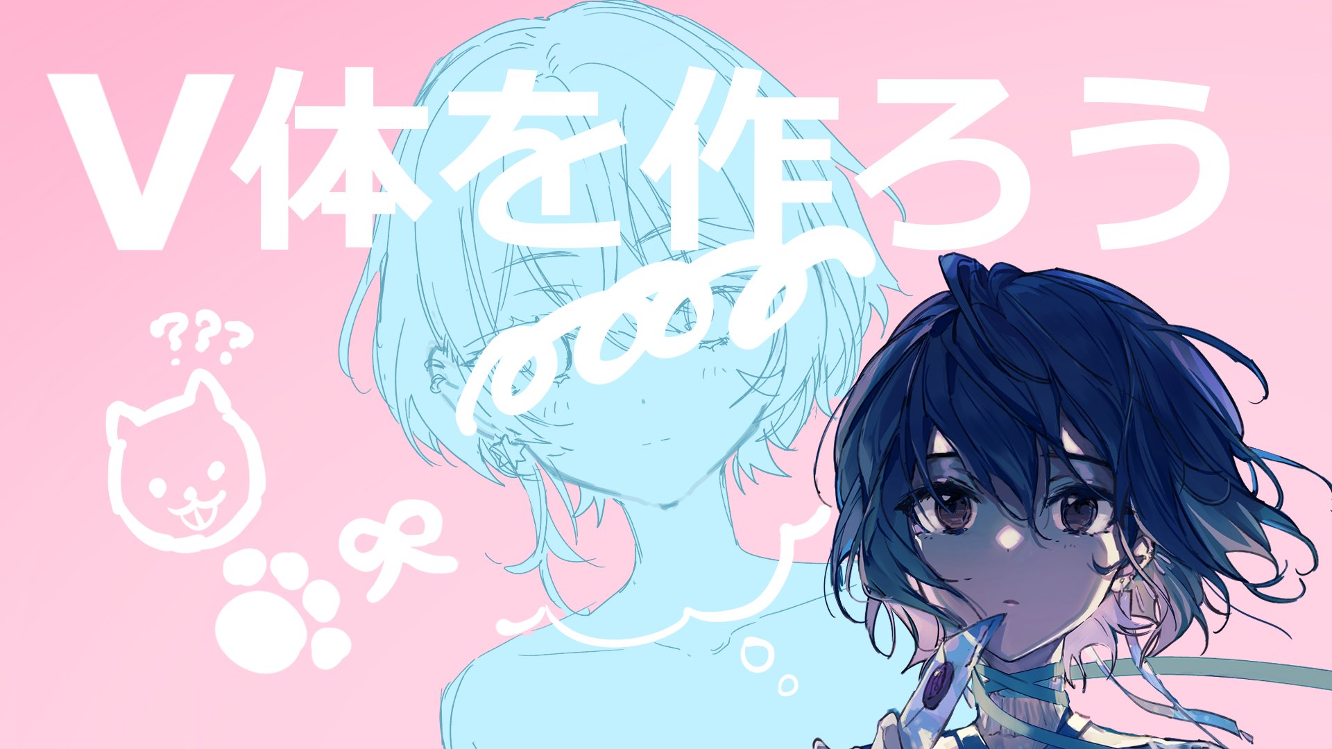wata☺︎さま専用ページ 緜/wata (@wttn3tpkt) / X