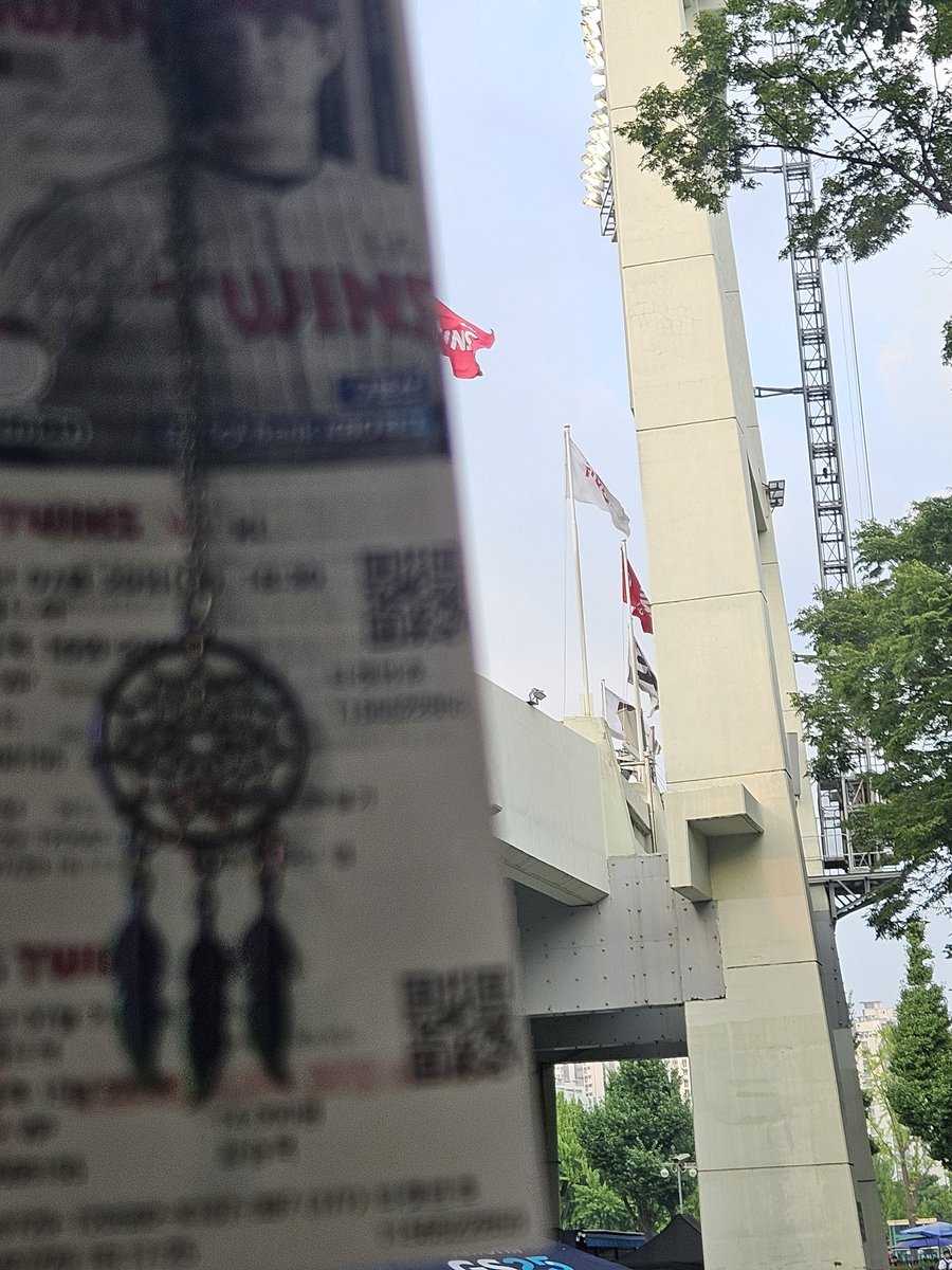 오늘 오랜만에 야구직관으로 생존신고