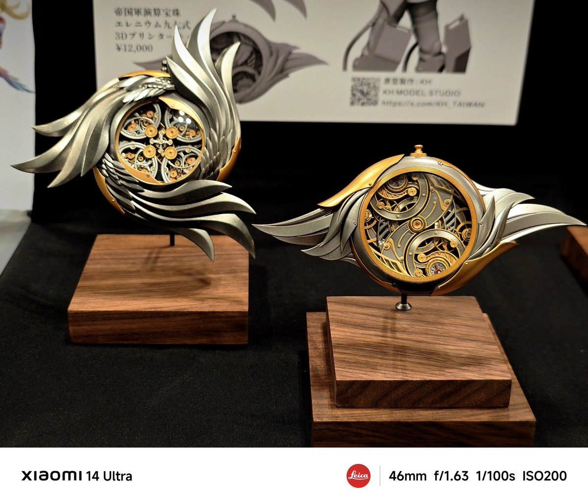 今回もブースに伺いました✨
ほーんと美しいんだ！！！！（私もはよ塗装せな…