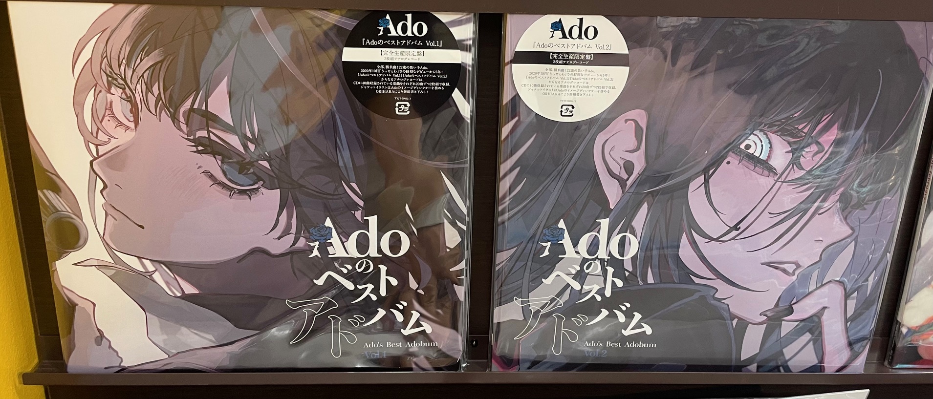 あ*ん様 Adoのベストアドバム 発売記念パネル　タワレコ　④ メジャーデビュー5周年を記念した “全部、勝負曲。” 全40曲入り