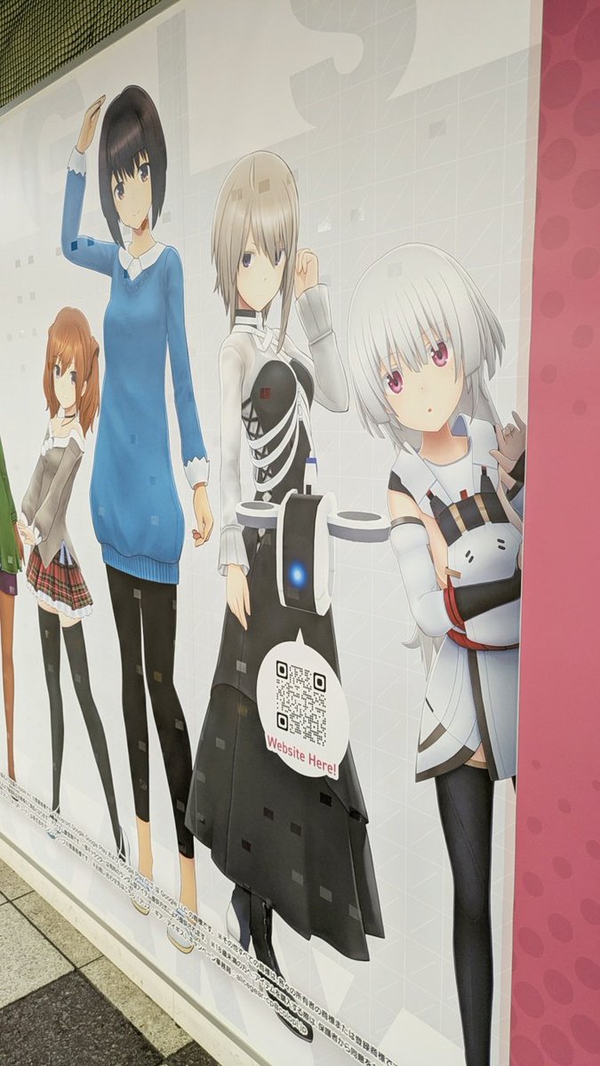 tsunotanu2's tweet photo. #アリスギア
隊長たちの積み上げた
「10万カラット分の交通広告」を鑑賞。

カードは…
やっぱり、もうなかったっす(´；ω；｀)ｳｯ… https://t.co/2mGbGldn4o
