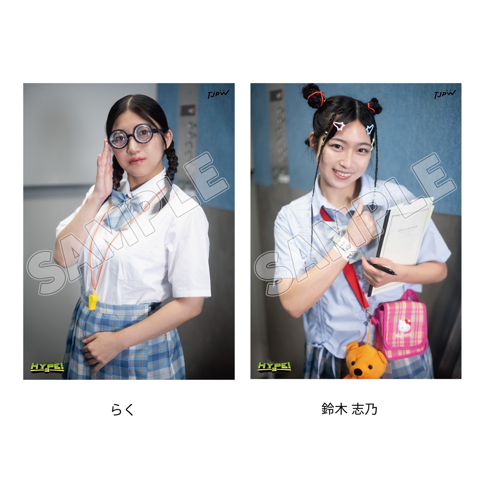 tjpw GP23 選手 直筆サイン入り ポートレートBOOK 東京女子プロレス 2025年最新】東京女子プロレス 瑞希の人気アイテム - メルカリ