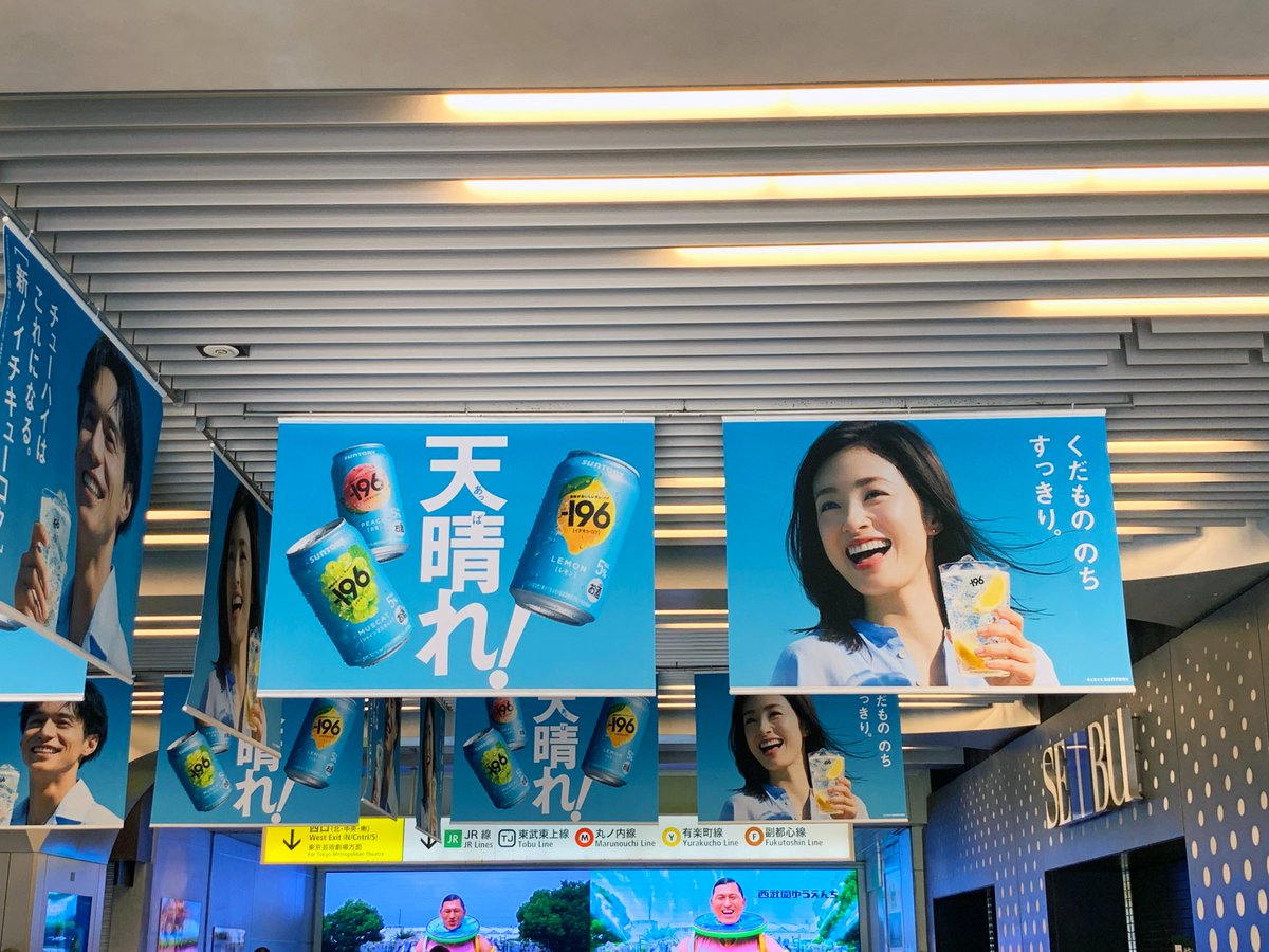 TEAM RYO 錦戸亮 入手困難非売品モノクロポスター 錦戸 亮 非売品 限定