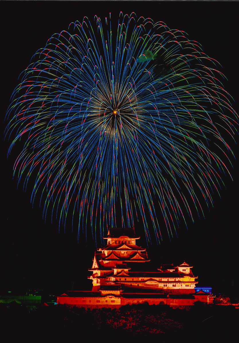 山陽電車【公式】 on X