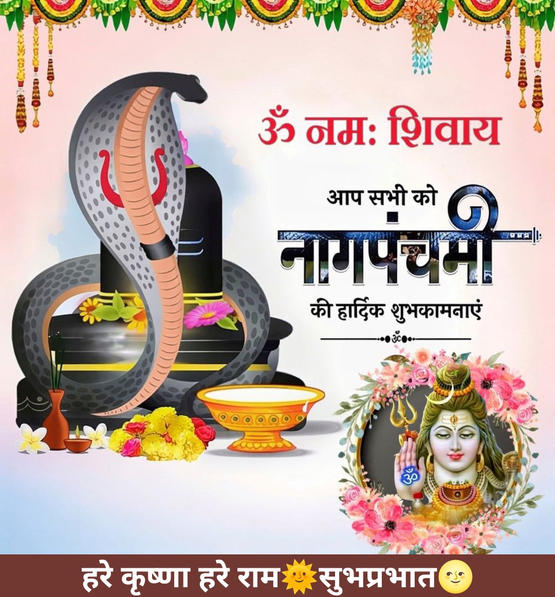S R SUTHAR 🇮🇳♛{Modi Ka Parivar} (@isrsuthar) on Twitter photo 