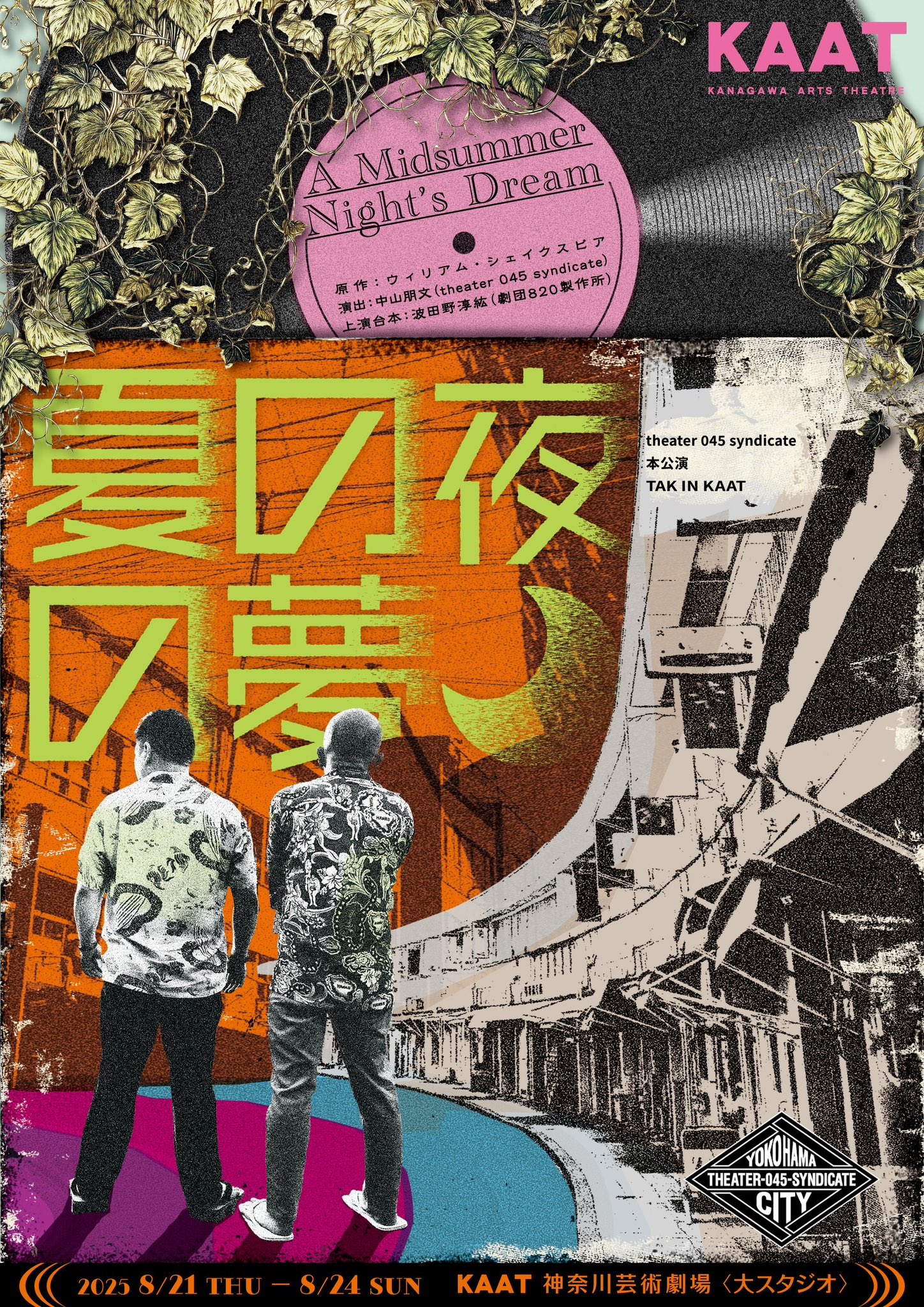 小山利英 on X: 