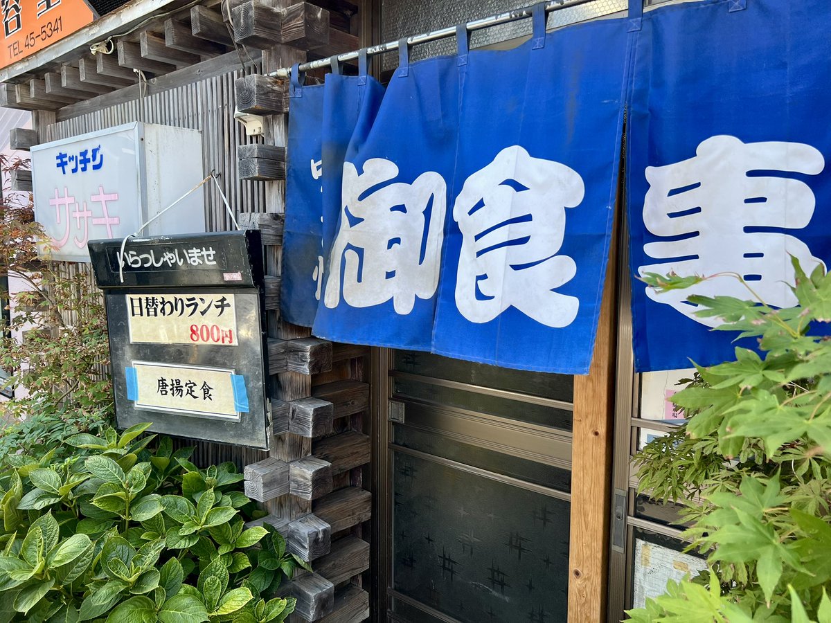 yuuki（ゆうき） tweet media