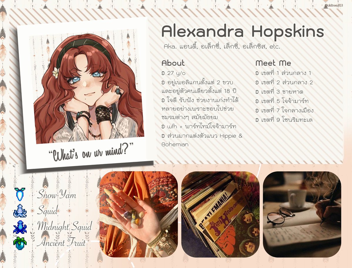 𝓐𝓛𝓔𝓧𝓐𝓝𝓓𝓡𝓐 ‧✧･ﾟ: *✧･ﾟ:* tweet media