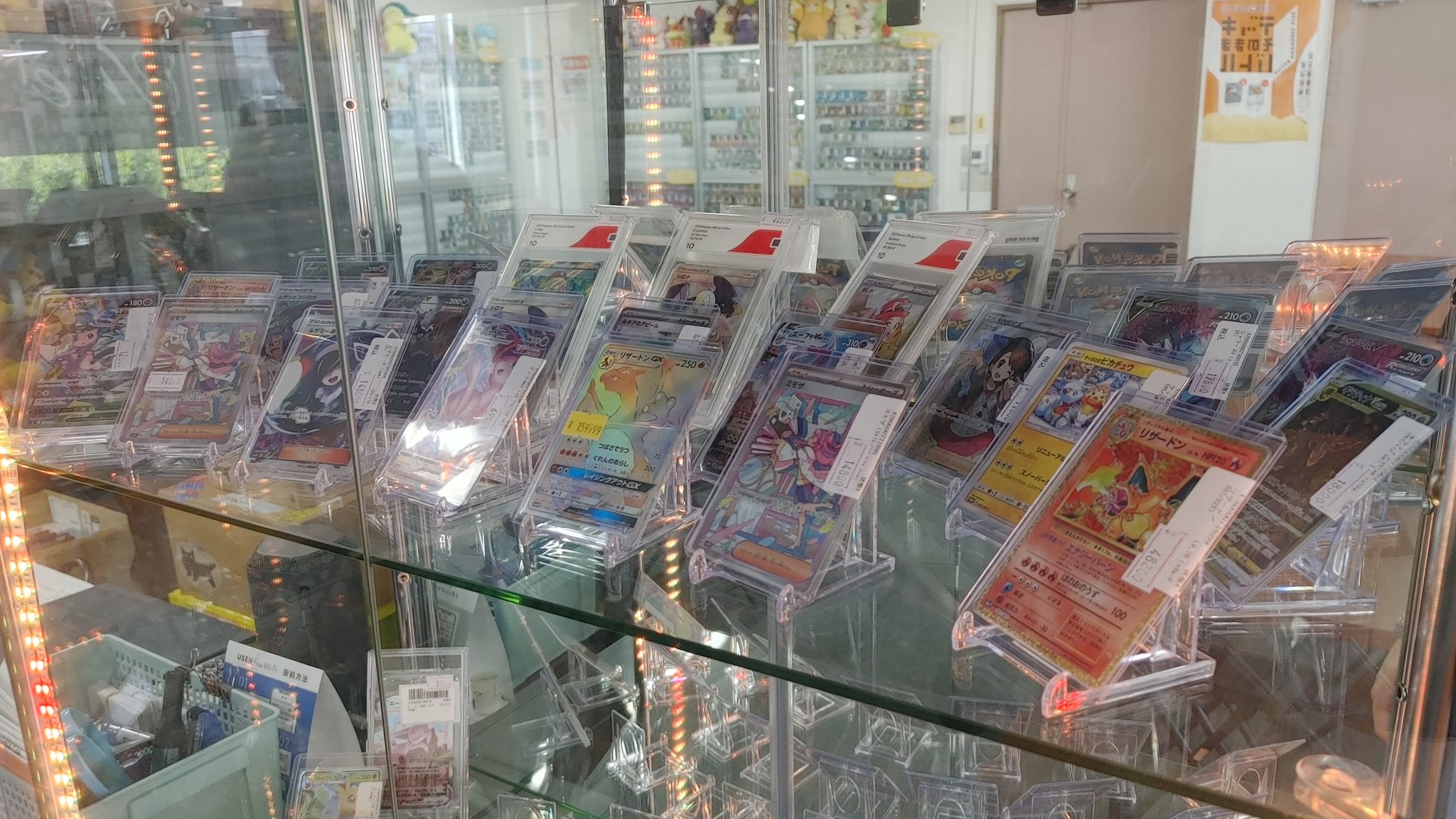 ポケモンカード専門店 Theトレカ on X: 