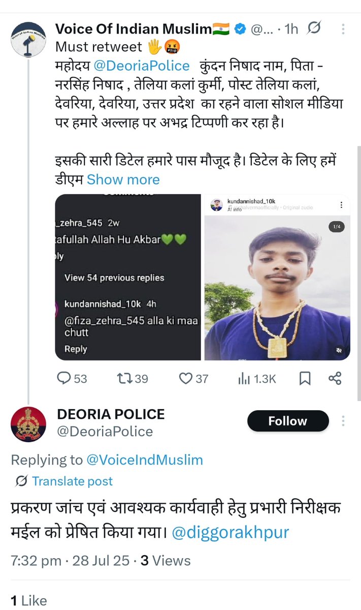 Tweet media one
