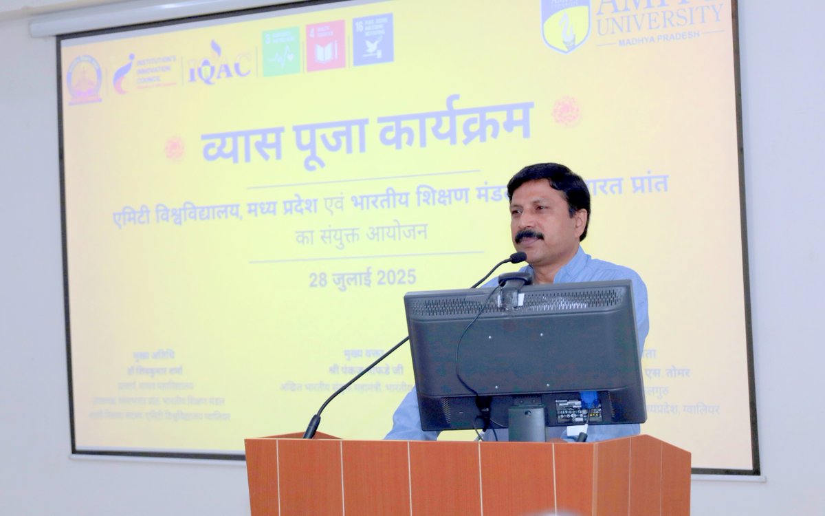 Vyas Puja 2025–A Heartfelt Tribute to the Gurus of Knowledge

#AmityUniversityMadhyaPradesh, in collaboration with Bhartiya Shikshan Mandal, Madhya Bharat Prant, organized the Vyas Puja Programme on 28th July 2025, celebrating the timeless wisdom and guiding spirit of our gurus.