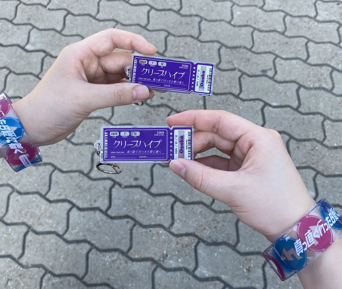 クリープハイプ