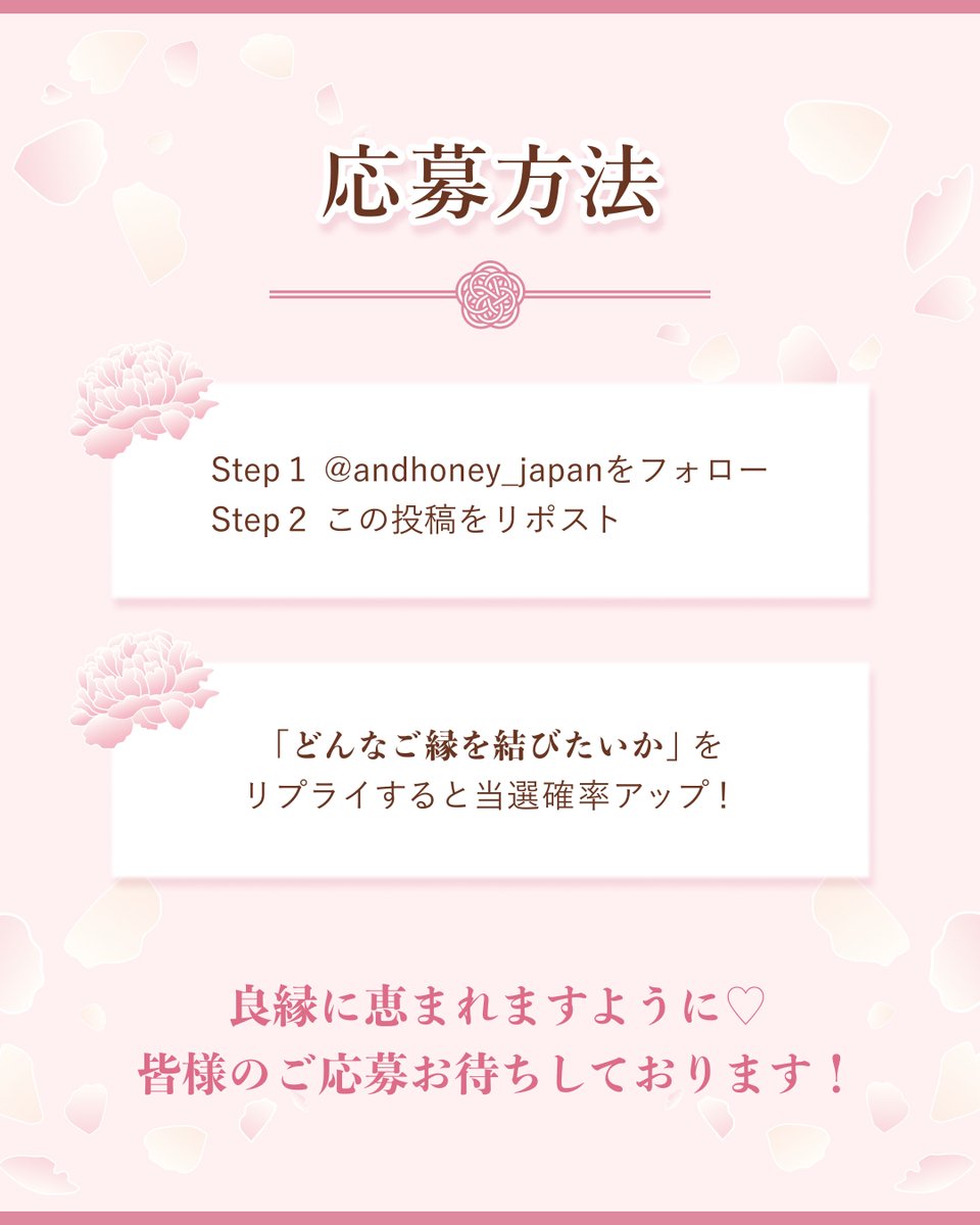 ïŒhoney (@andhoney_japan) on Twitter photo &honeyÃLuLuLunã³ã©ãèšå¿µïŒïŒ
#ãçžhoney ã§è¯çžãã£ã³ããŒã³éå¬ðïžð«¶
豪è¯ãã¬ãŒã³ãã2ã€ãã€ãæœéžã§15åæ§ã«åœããïŒ
倧åãªäººã«ãã¬ãŒã³ãããŠçŽ æµãªãçžãã²ãããããð
ðãã¬ãŒã³ãå
容
â &honey Melty ã¢ã€ã¹ããªãã¢
ãã«ã«ã«ã³ã³ã©ãéå®ã»ãããà 2ã»ãã &honeyÃLuLuLunã³ã©ãèšå¿µïŒïŒ
#ãçžhoney ã§è¯çžãã£ã³ããŒã³éå¬ðïžð«¶
豪è¯ãã¬ãŒã³ãã2ã€ãã€ãæœéžã§15åæ§ã«åœããïŒ
倧åãªäººã«ãã¬ãŒã³ãããŠçŽ æµãªãçžãã²ãããããð
ðãã¬ãŒã³ãå
容
â &honey Melty ã¢ã€ã¹ããªãã¢
ãã«ã«ã«ã³ã³ã©ãéå®ã»ãããà 2ã»ãã