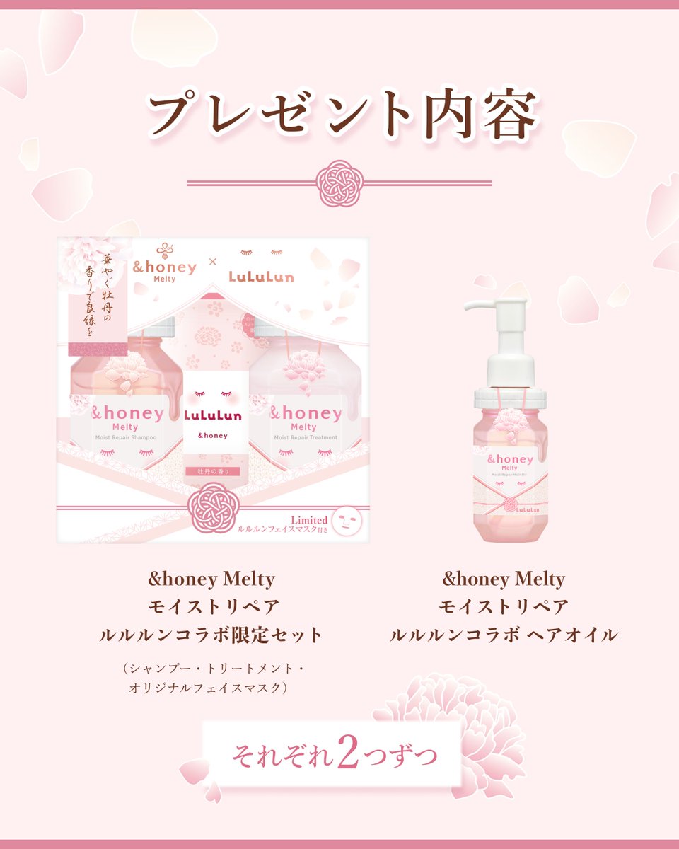 에리나 Erina୧꒰*´꒳`*꒱૭✧ (@strawberry105t) / Posts / X