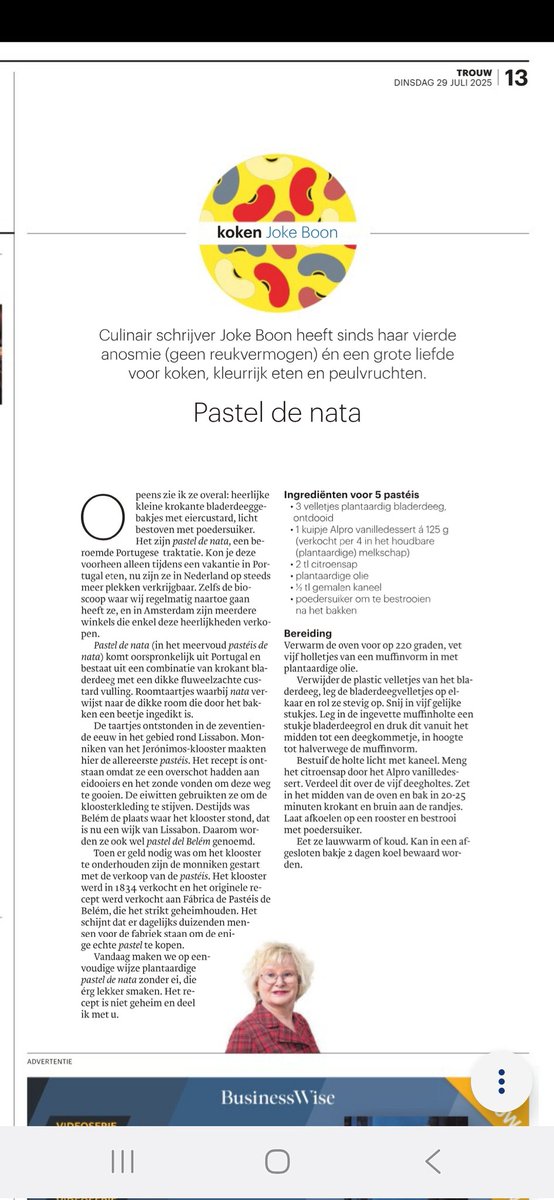 Pastel de nata, die heerlijke Portugese roomtaartjes bak je heel eenvoudig zelf. Mijn kookcolumn en recept vandaag in <a href="/trouw/">Trouw</a>