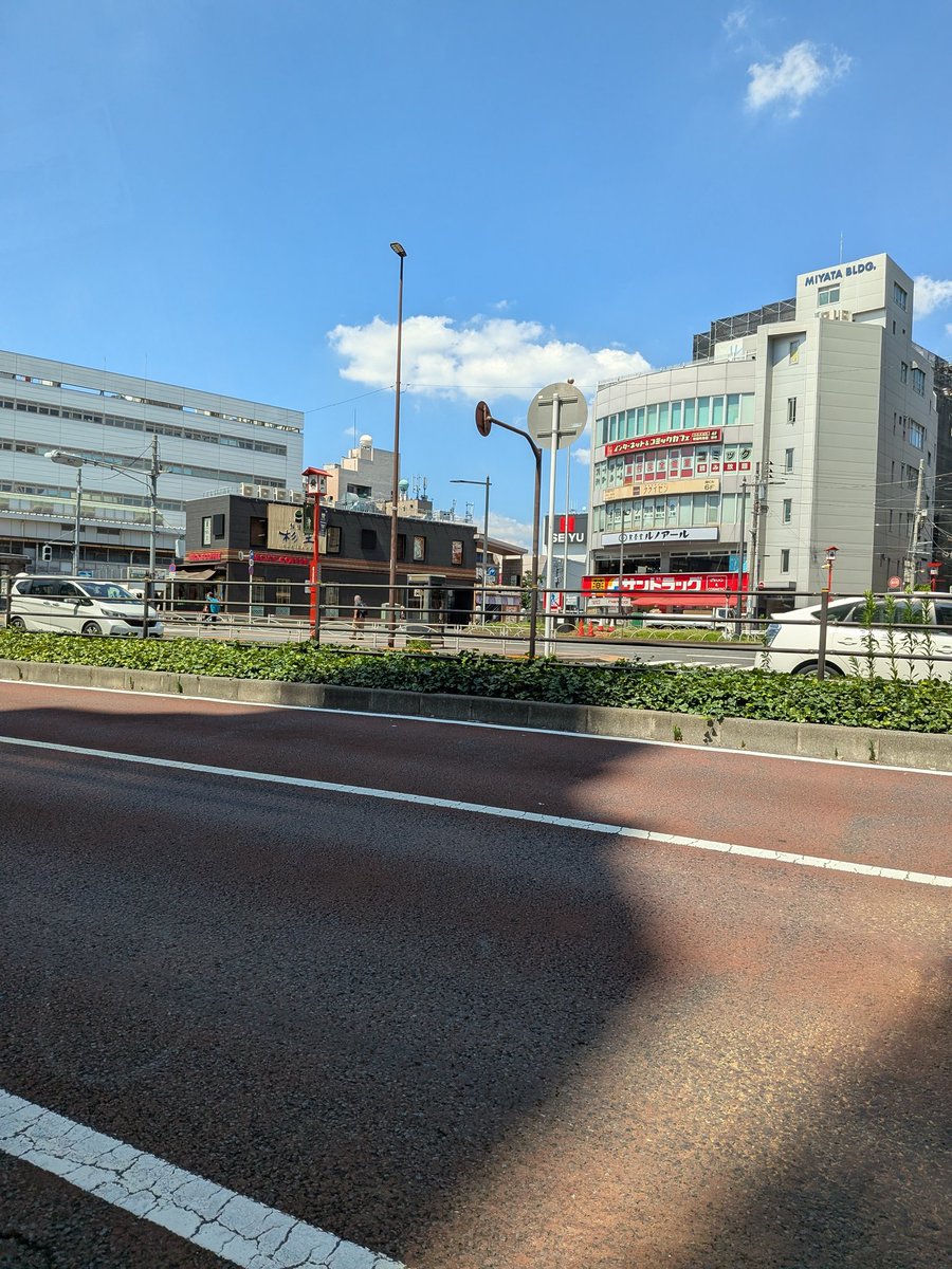 やっぱ速攻戻って良かったわ🤗👋

介護タクシー🚖追加で帰りもだって👋🤗
巣鴨から足立区江北🤗🙇

さて、昼メシは丸亀製麺だな🤣