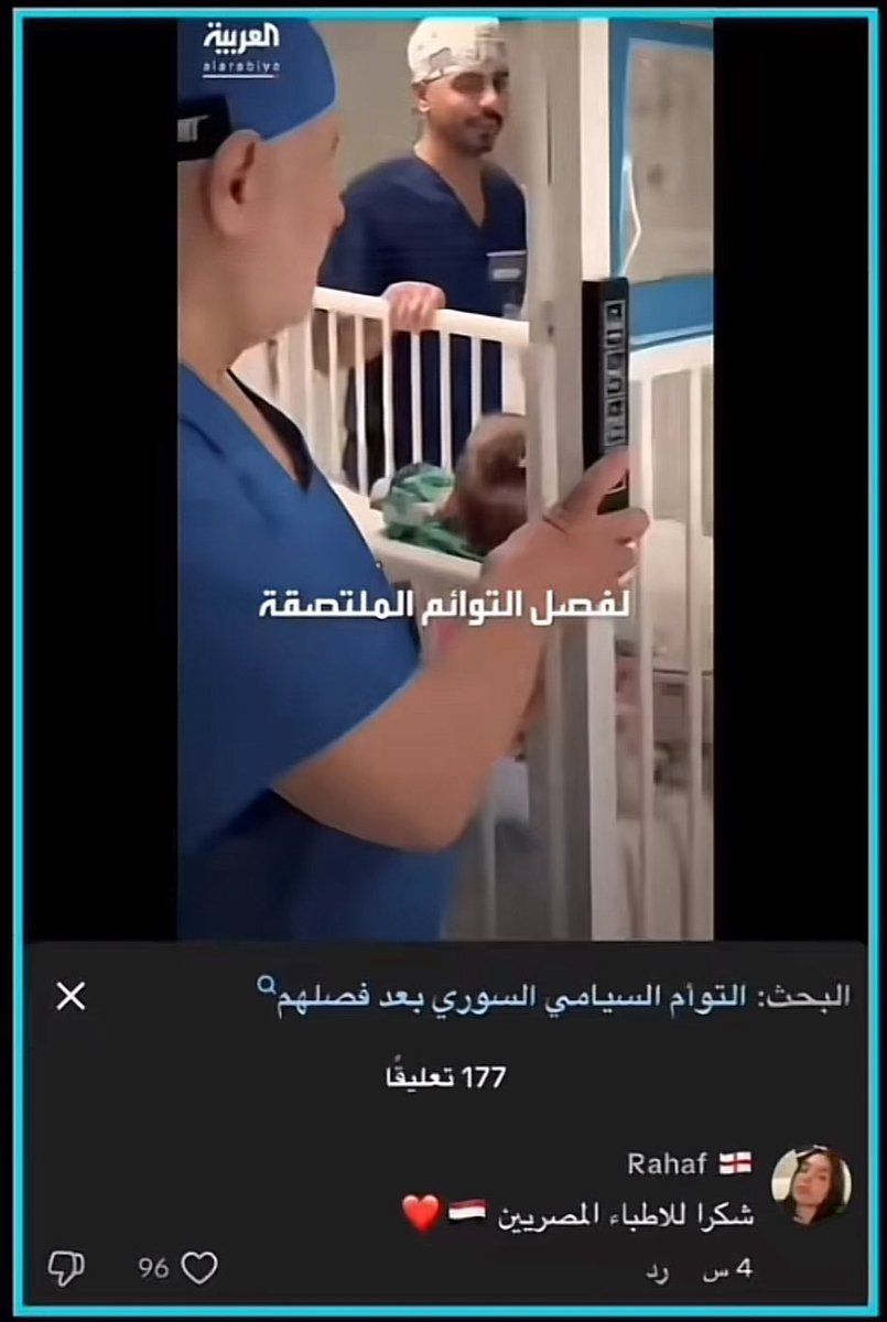 aa15011aa's tweet image. 😄😄😄😄😄لن تقوم قائمه لجنسية المصاروه
..
الحسد الغيره الحقد - نفس طباع الامارتيين
..
حب سرقة إنجازات الغير..