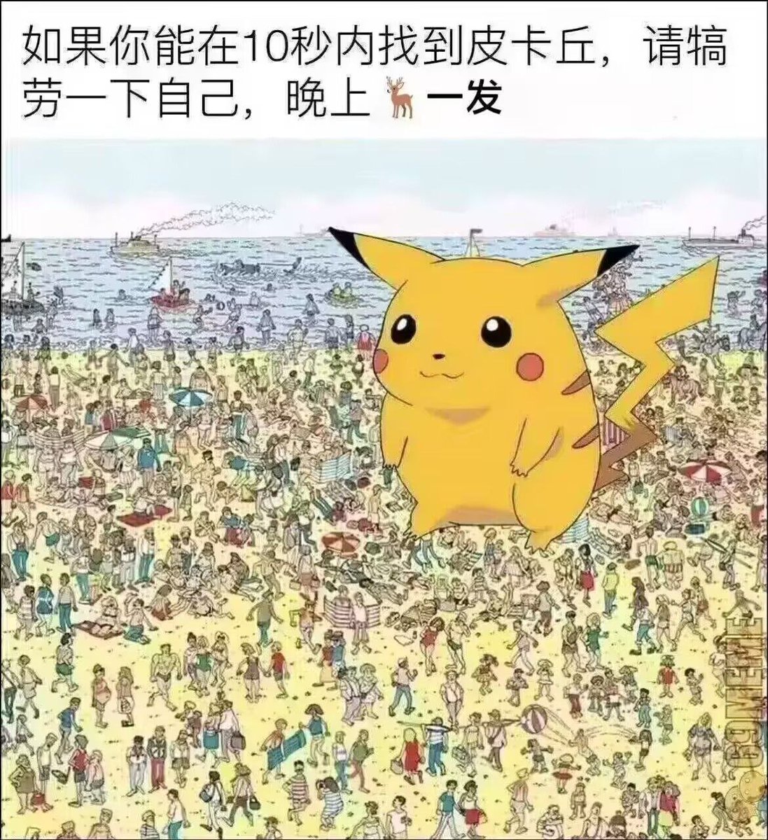 hsn (@hsn8086) on Twitter photo 