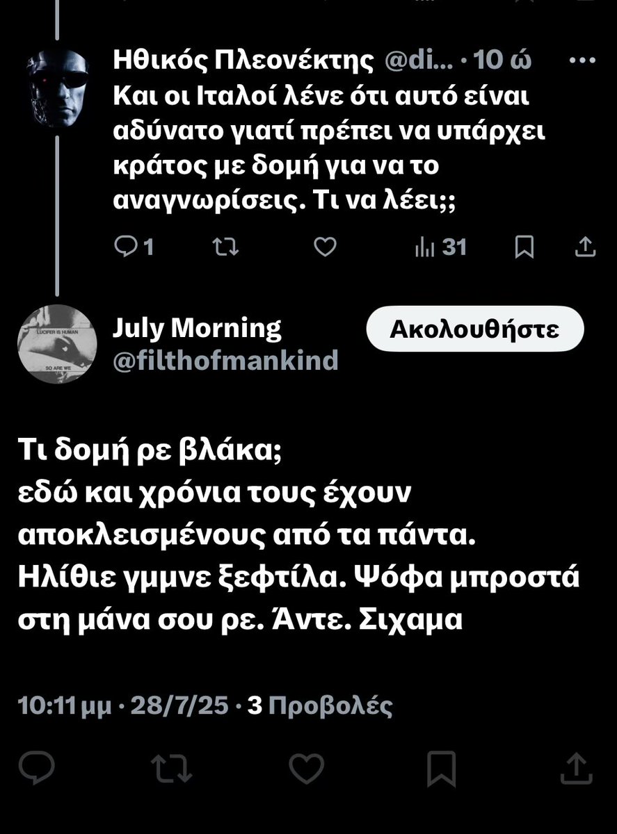 dimitris7987's tweet image. Κλασική περίπτωση.
-Έρχεται
-Βρίζει
-Εύχεται ψόφους
-Μπλοκάρει.