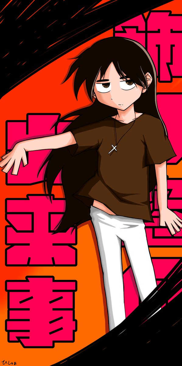 やすやす☺︎さま専用☆ マンドレ沢 ※拡大推奨 線画置いておくので塗ってやってください