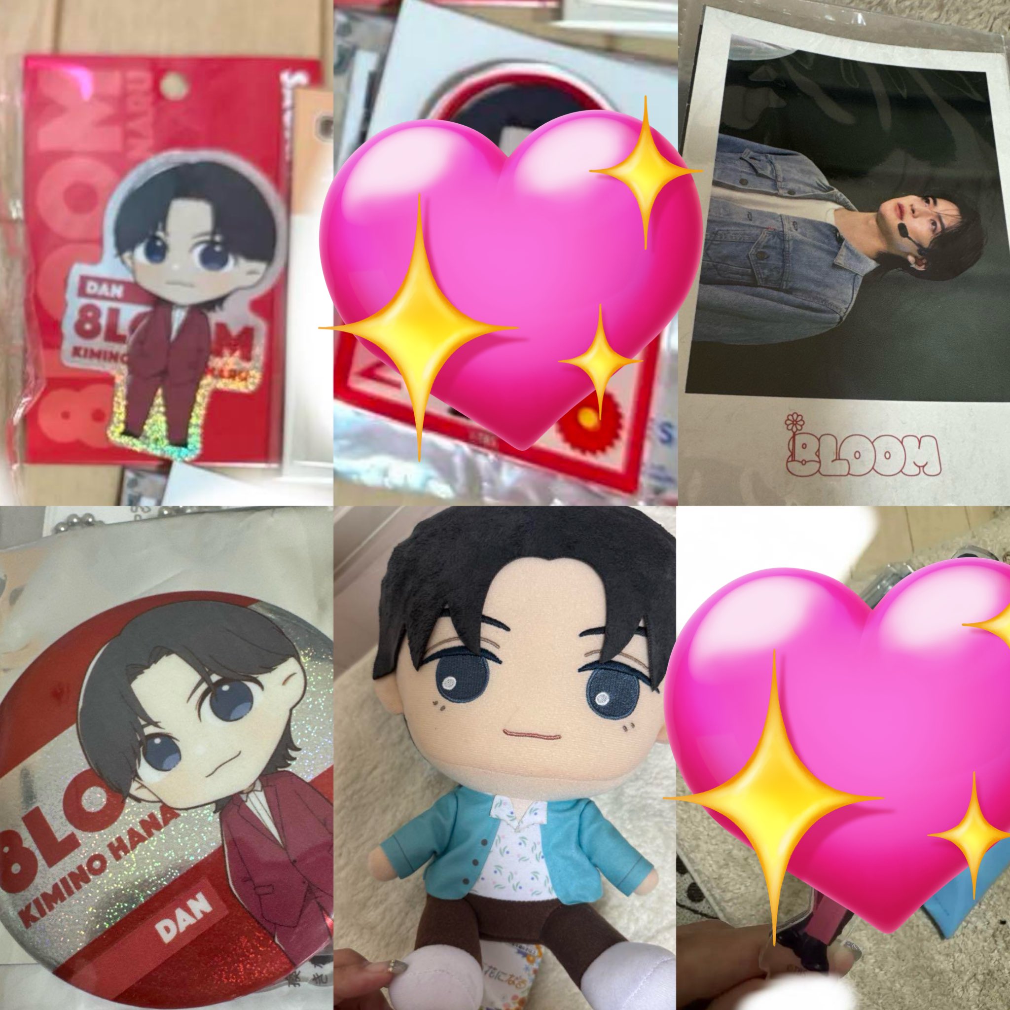 8LOOM 高橋文哉 宮世琉弥 グッズ 取引 on X:
