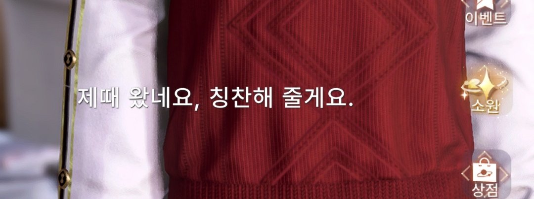 _Mo_Ria's tweet image. ? 감사?해요?