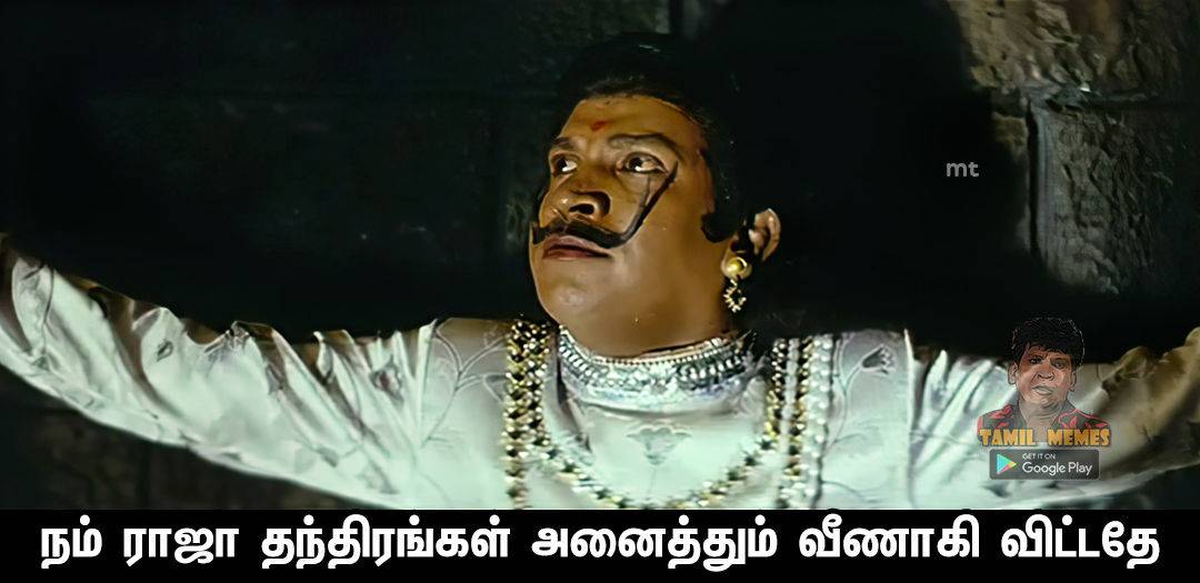 Meenash07295512's tweet image. When I argue with my mom...
~என் வாழ்க்க எப்டி வாழனும்ன்னு எனக்கு தெரியும்...
~சோத்துல இஞ்சி எது கறி எதுன்னு தெரியாம கடிக்கிற நாய்க்கு பேச்ச பாரு...😁🤭