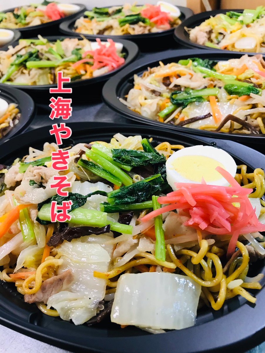 今日のお弁当🍱

暑いね😵
熱中症予防に
しっかりと食べようね🙄

#お弁当