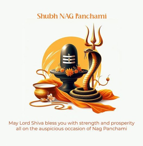 ॐ नवकुलाय विद्महे, विषदन्ताय धीमहि तन्नो सर्प प्रचोदयात्।।

🙏 नाग पंचमी की हार्दिक शुभकामनाएं 🙏

सभी देशवासियों को नाग पंचमी के पावन पर्व की ढेरों शुभकामनाएं। सभी का जीवन सुख-शांति और समृद्धि से परिपूर्ण हो।

#nagpanchami2025