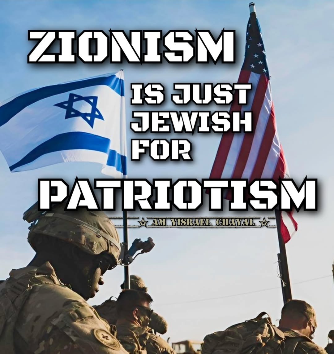 Am Yisrael Chai ❣️❣️❣️