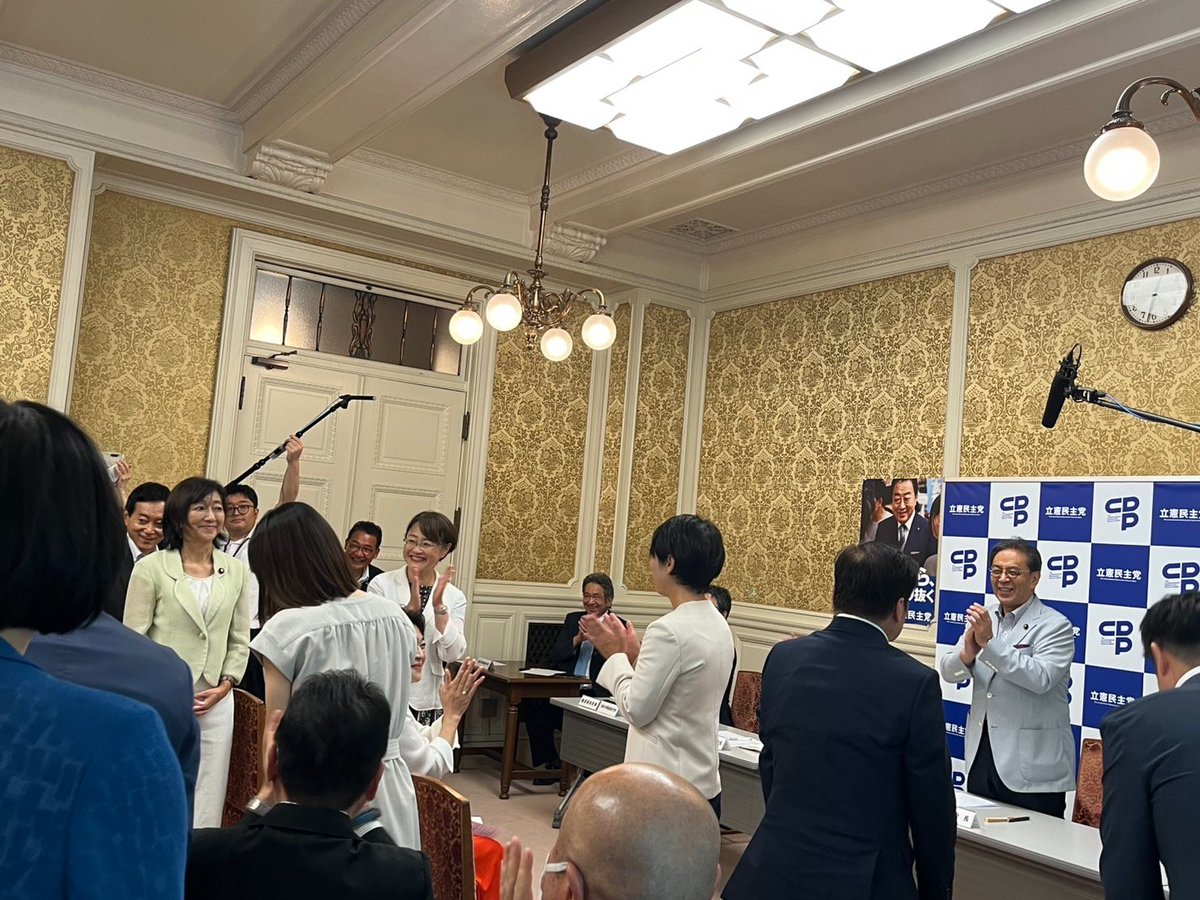 TeamSugioHideya's tweet image. 先の選挙は我々にとって厳しい結果となりましたが、それでも新人6人、元職3人が新たに会派に加わりました。蓮舫さん、森ゆうこさん、泉房穂さん、吉田ただともさんらに、社民党のラサール石井さんも。また、宮崎の山内かなこさんなど有望新人も多いので、皆さん今後の国会論戦にご期待下さい。