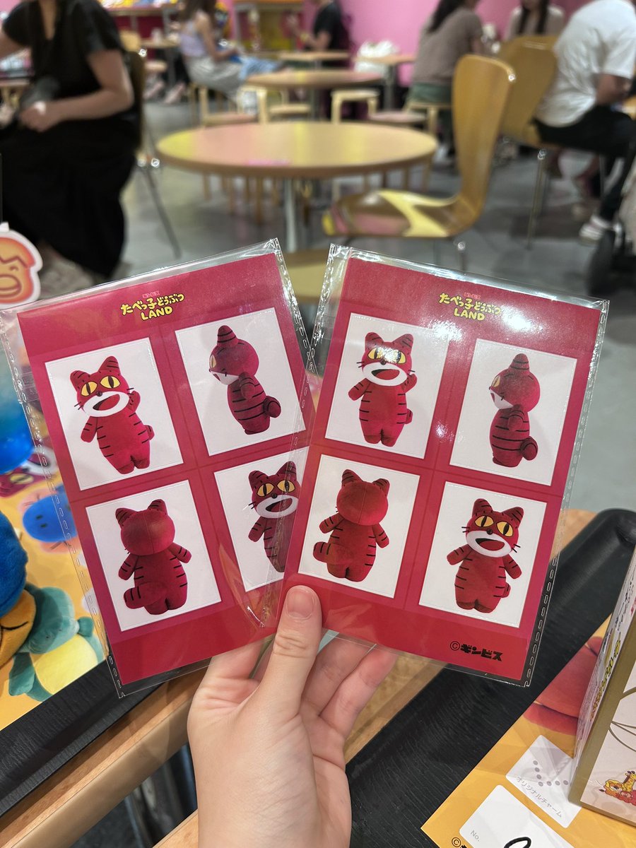 たべっ子どうぶつ　たべっ子どうぶつLAND 交換 フード 特典 

求 らいおん or ぞう or かば

譲 ねこ

本日、もしくは郵送でのお取引。

お気軽にお声掛けください。