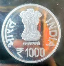 TheChronology__'s tweet image. Remember the name: Rajendra Chola the Great
PM Modi released a Rs 1,000 commemorative silver coin at Gangaikonda Cholapuram, honouring Emperor Rajendra Chola I and marking 1,000 years since his Southeast Asian naval expedition, during the Aadi Thiruvathirai festival.