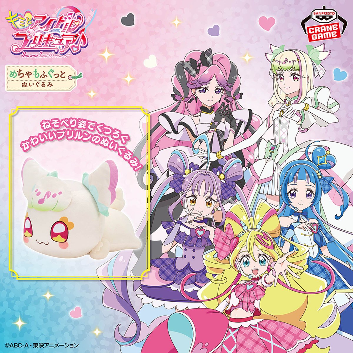 アカネ サマ♡5点 Posts with replies by カサネ (@Kasane981) / X