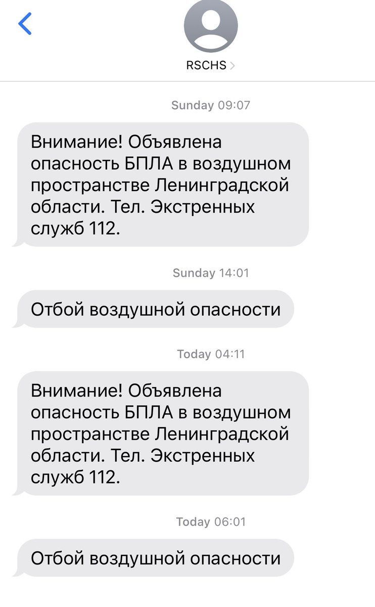 вот теперь заебись