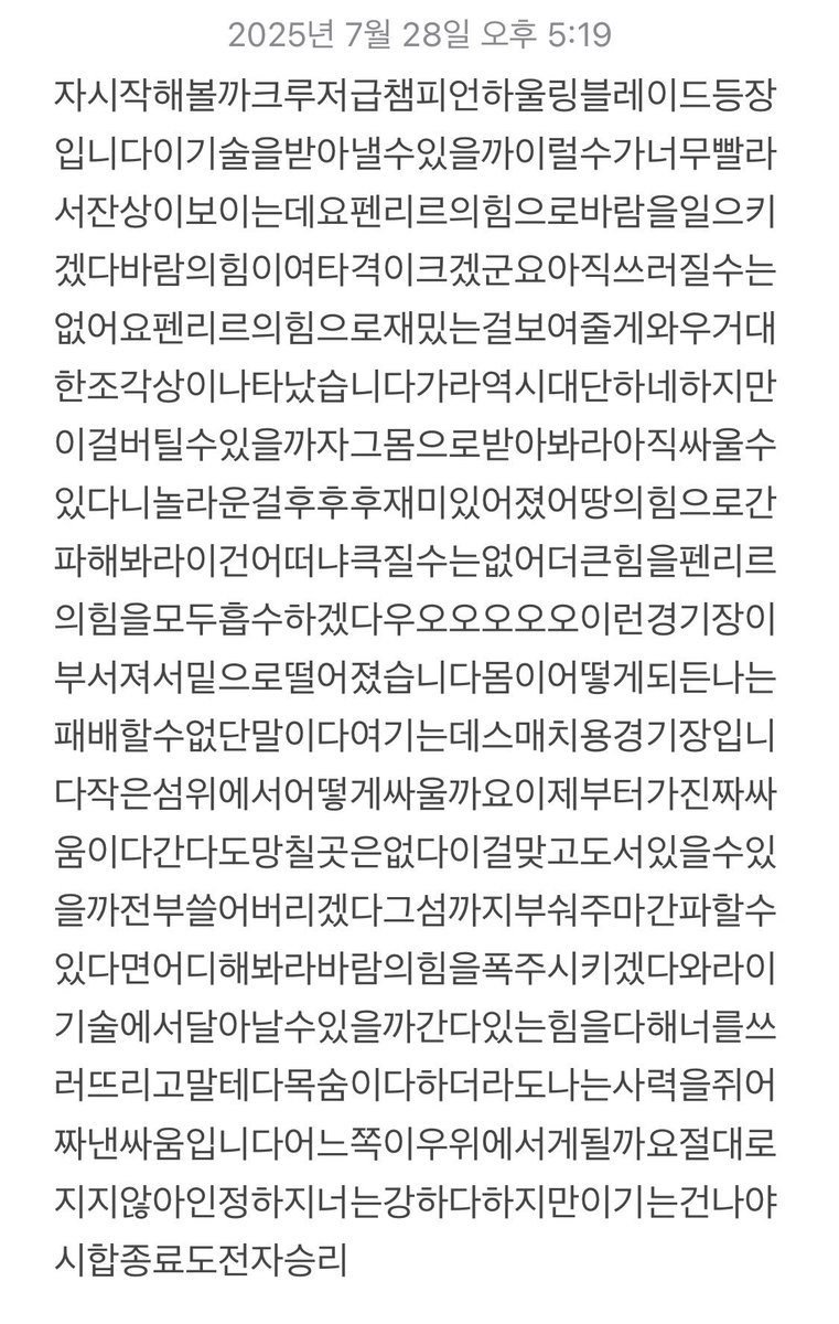 KoBo321X's tweet image. @: