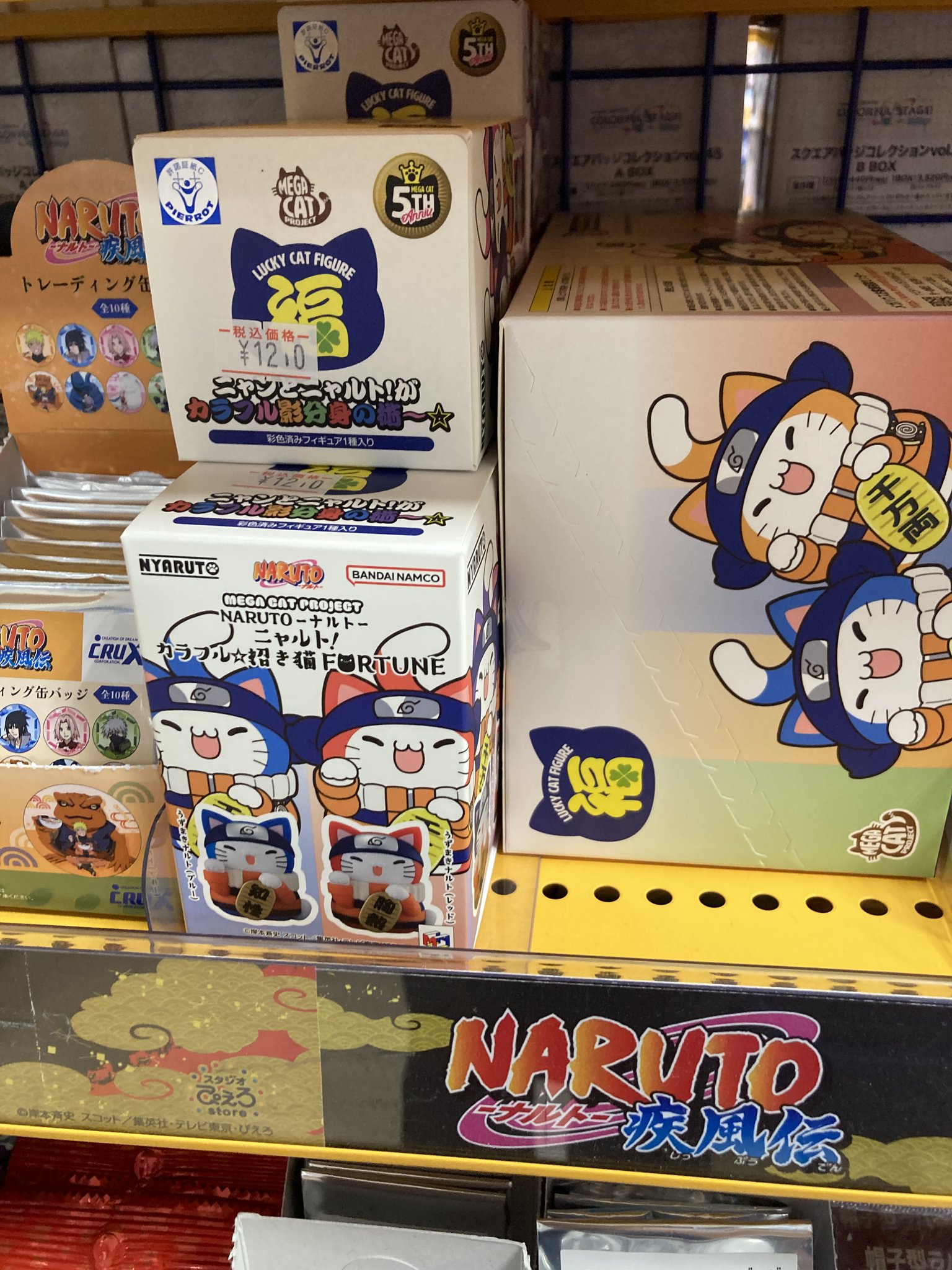 ドラゴンボールノート25年前アニメイトにて購入希少 ドラゴンボールノート25年前アニメイトにて購入希少