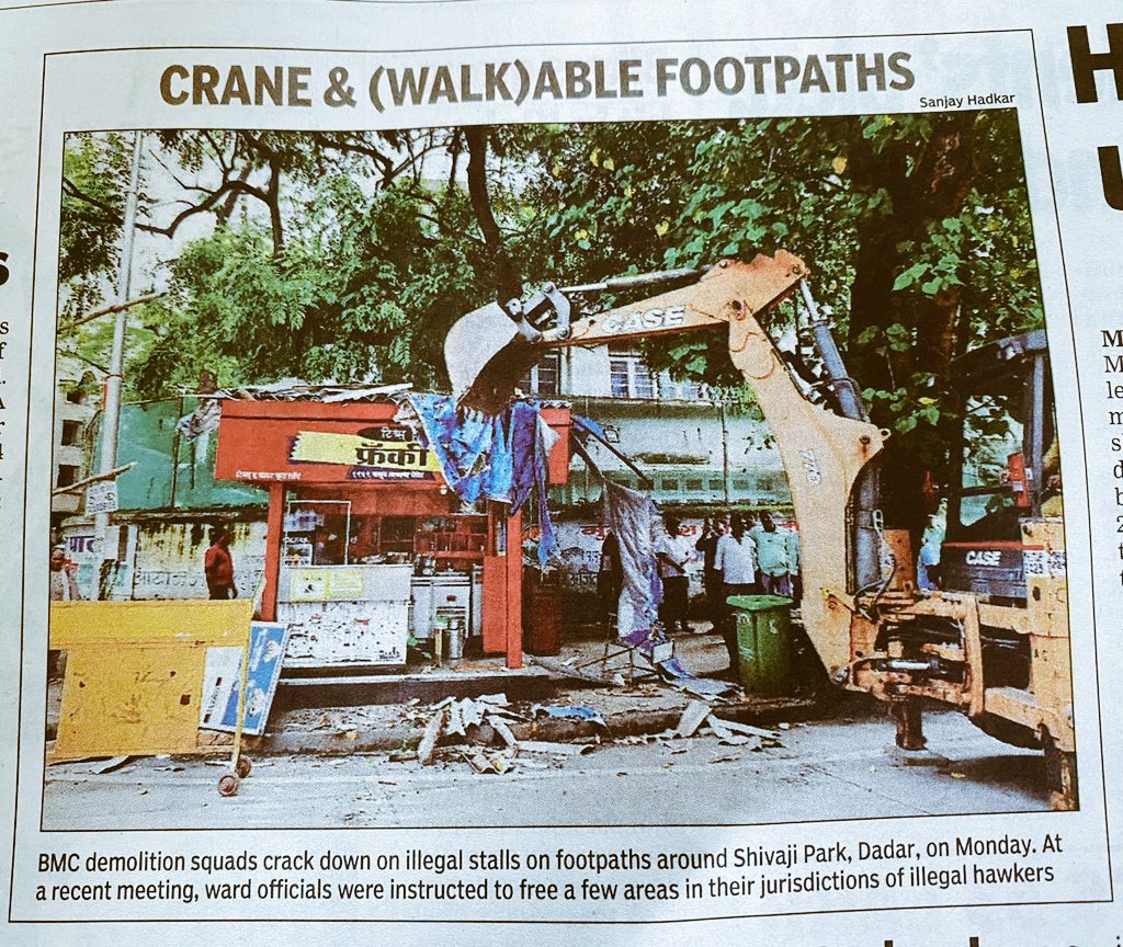 Just Drama at Shivaji Park by @mybmcwardGN

Can Anyone around #ShivajiPark confirm?