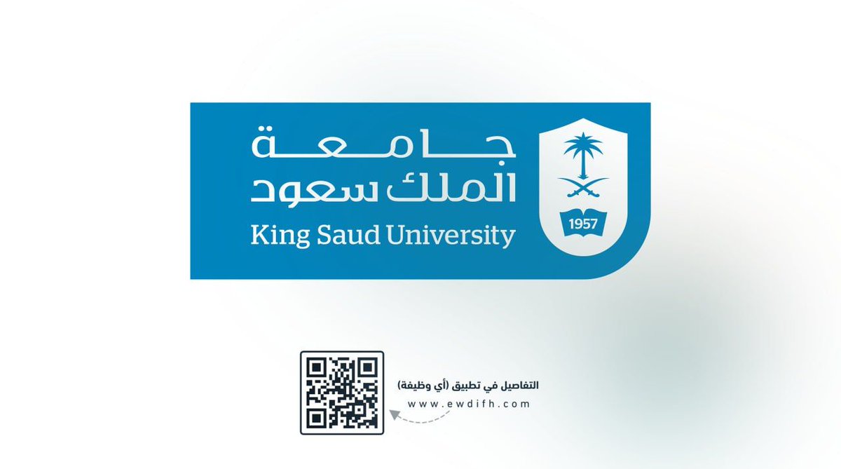 (🔴) جامعة الملك سعود تعلن (الدبلوم بمقابل مالي) بمسارين (انتظام - عن بُعد) للعام ١٤٤٧هـ:

تخصصات مميزة تشمل (الأمن السيبراني، الإدارة المالية، الموارد البشرية، التسويق) والمزيد.

تفاصيل: ewdifh.com/jobs/82756
