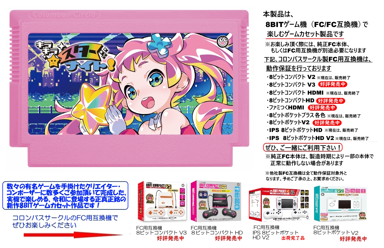 エースコックこぶた誕生50周年懸賞USBメモリー(非売品) エースコックこぶた誕生50周年USBメモリー （Amazon.co.jp: Mies