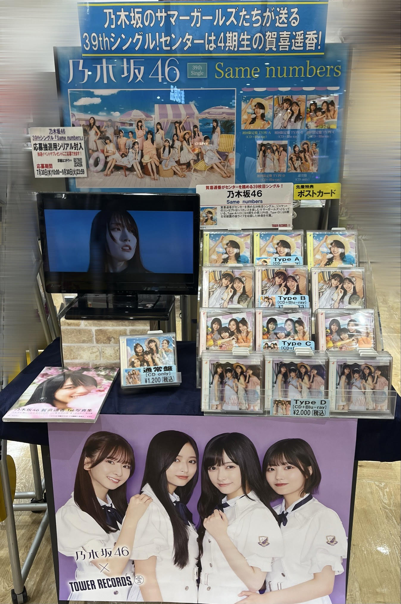 【新品未開封】カントリー・ガールズ/コンサートツアー2017春　DVD 71TCo8B3QeL._AC_SY200_QL15_.jpg