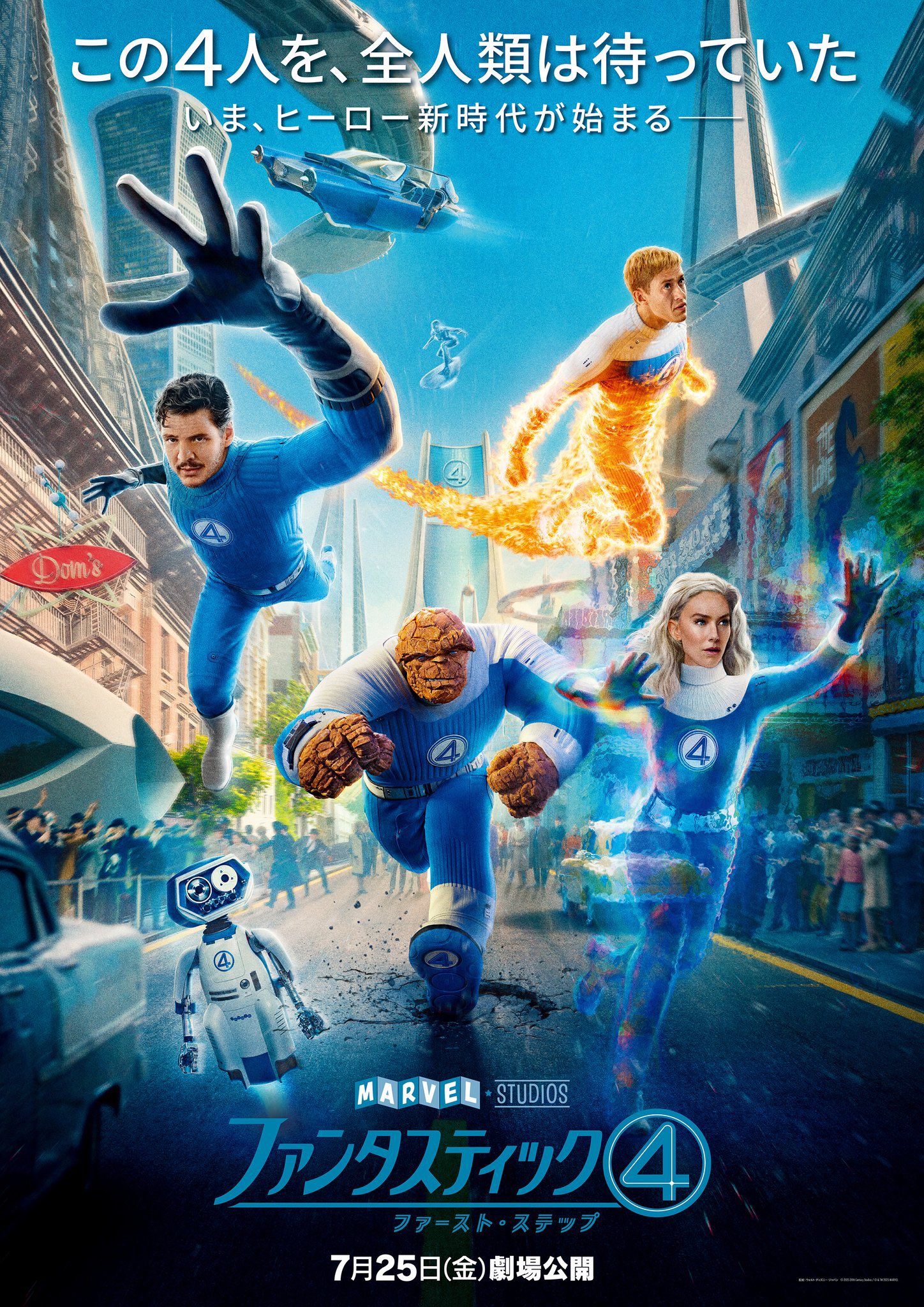 MCU ドラマ ポスター MCU ドラマ ポスター