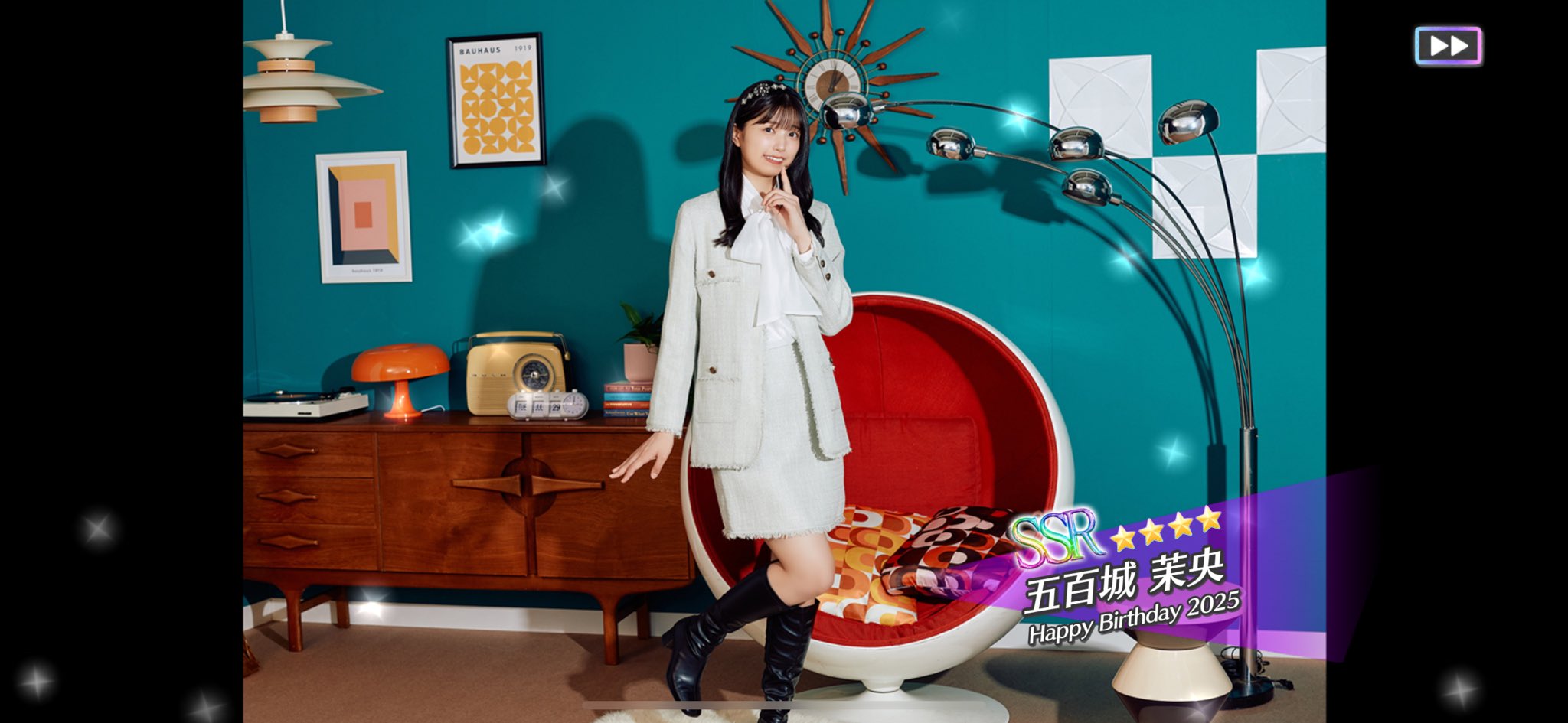 五百城茉央さん　乃木フェスオリジナル推しメンタオル 公式】乃木坂46リズムフェスティバル on X: 